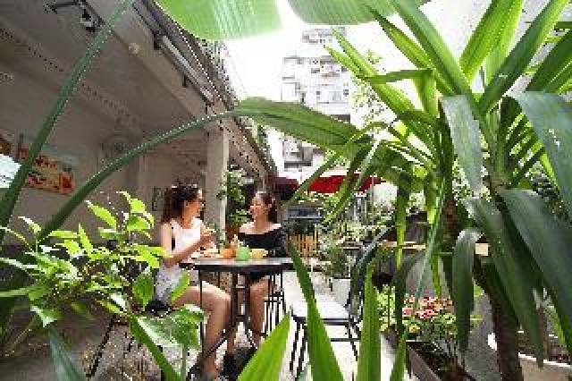 Terraço