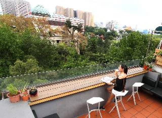 Terraço