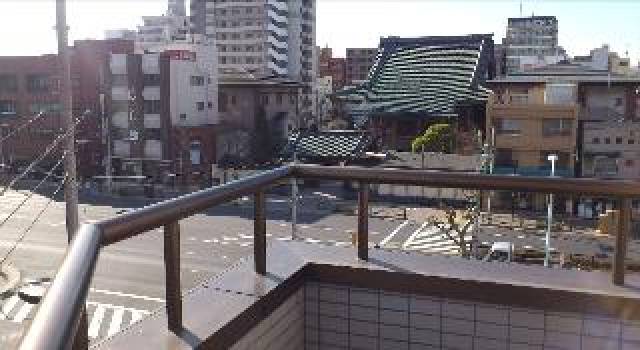 Terraço