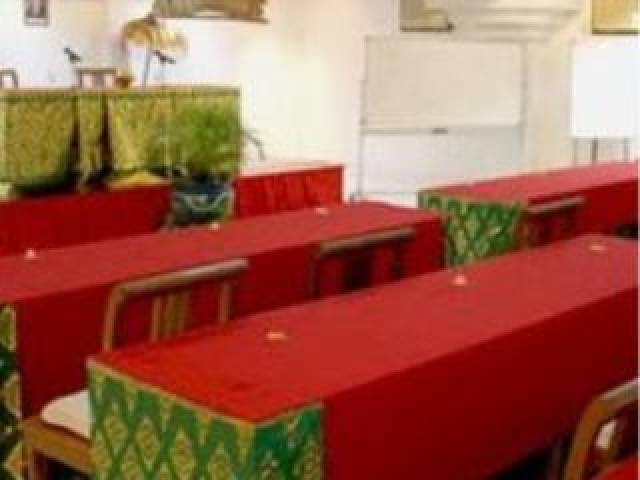 Conferencias