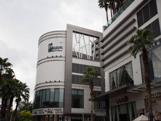 Vista General