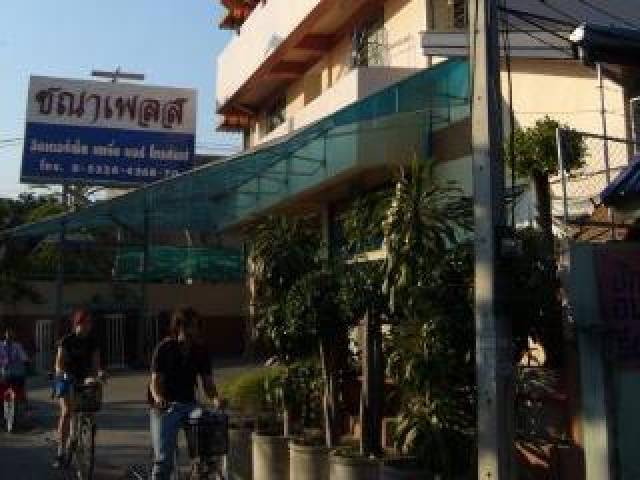Vista General