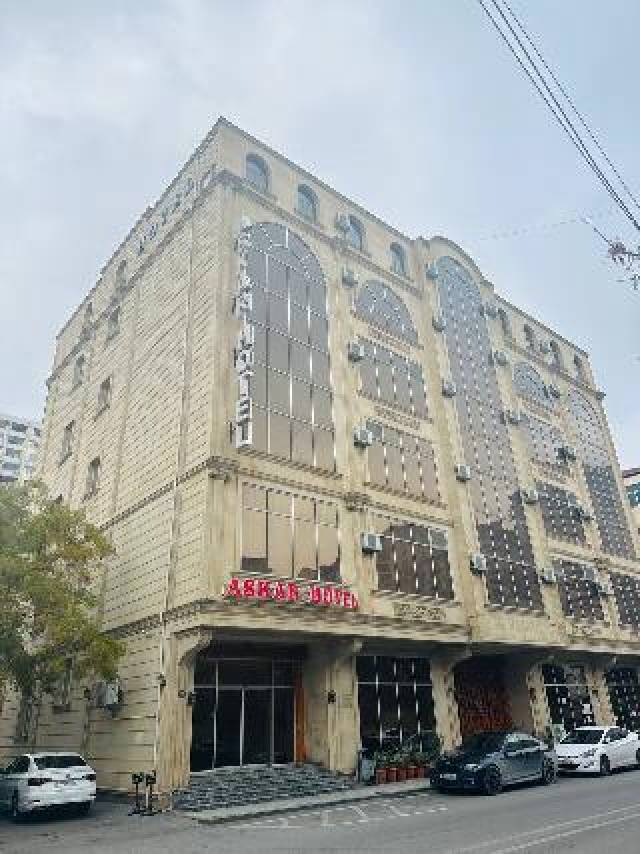 Vista General