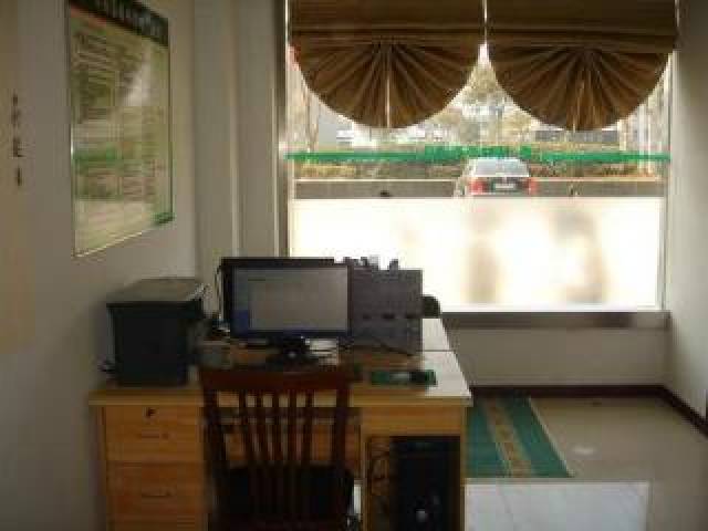 Vista General