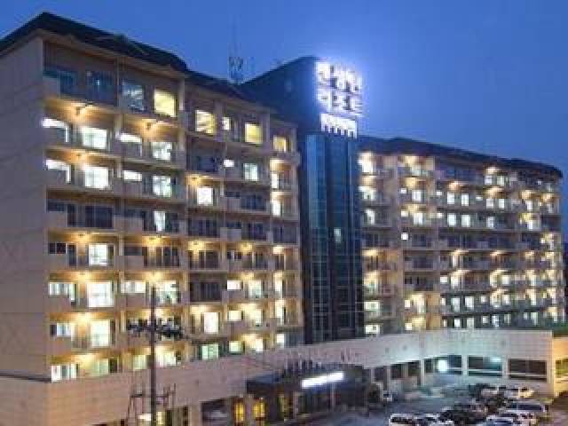 Vista General