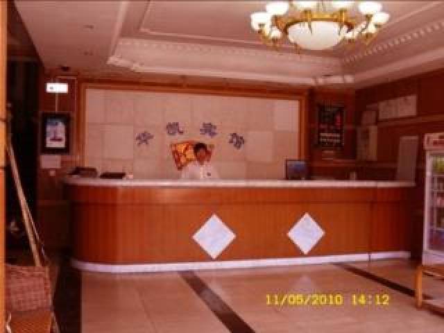Vista General