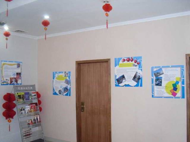Vista General