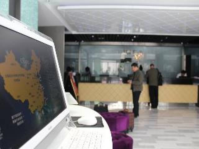 Vista General