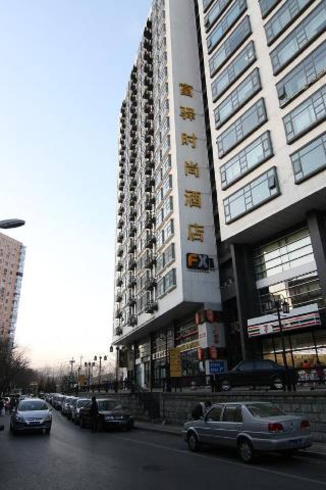 Vista General