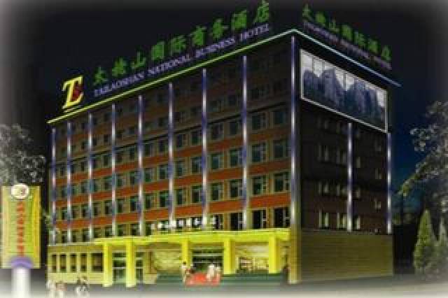 Vista General