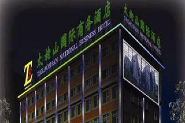 Vista General