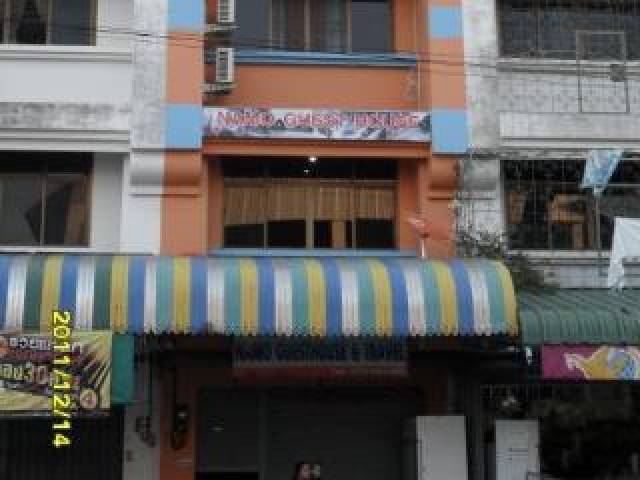 Vista General