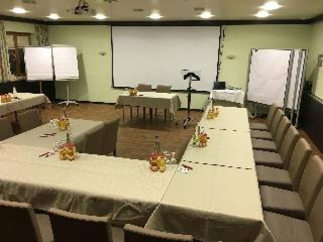 Conferencias