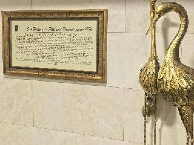 Desportos y Entretenimento