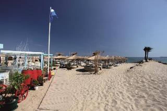 Praia