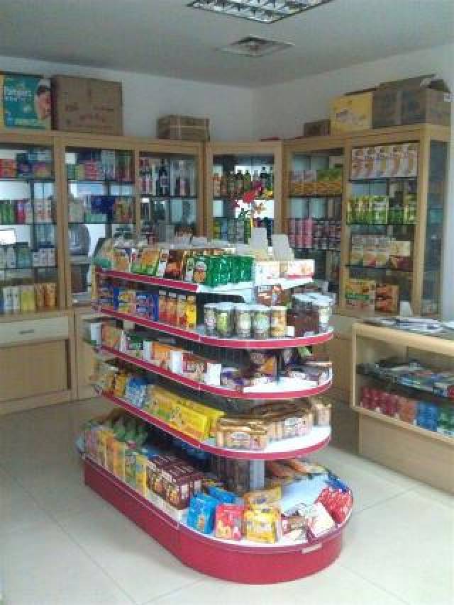Vista General