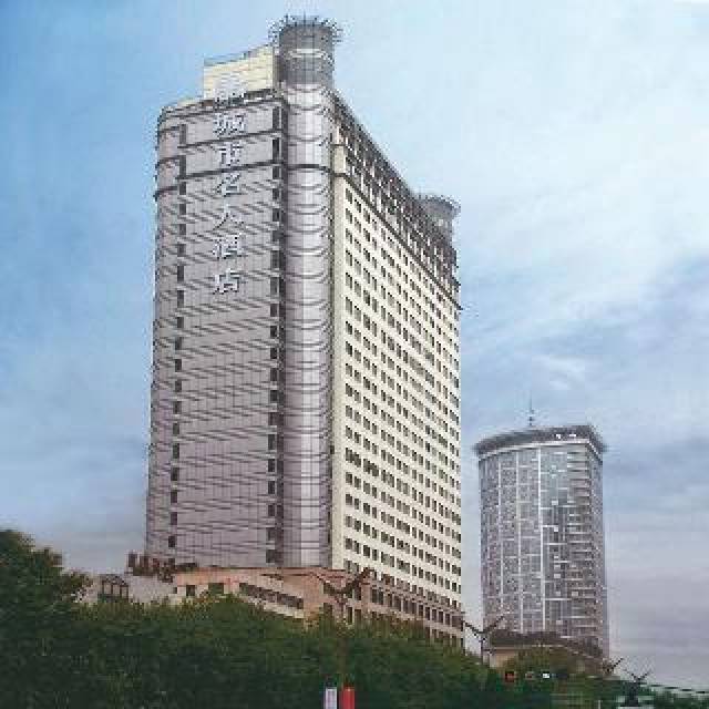 Vista General