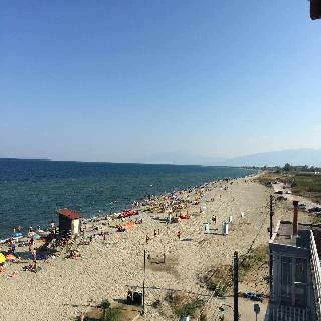 Praia