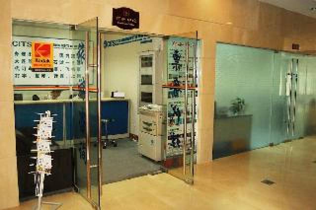 Vista General