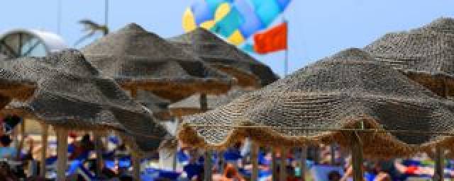 Praia