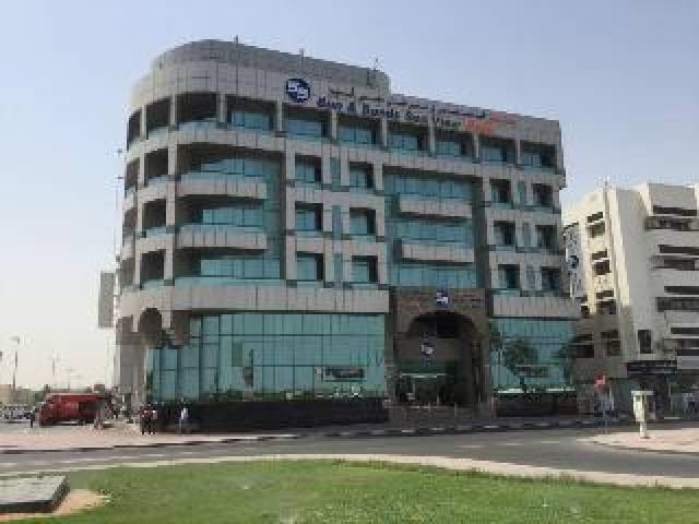 Vista General
