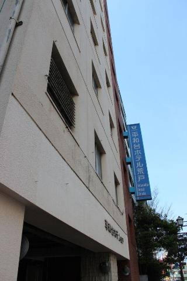 Vista General