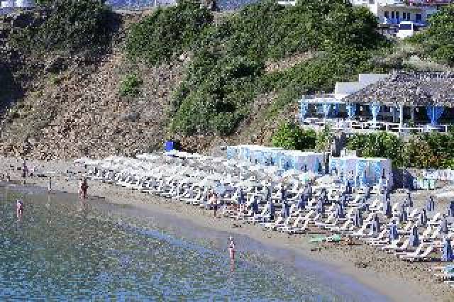 Praia