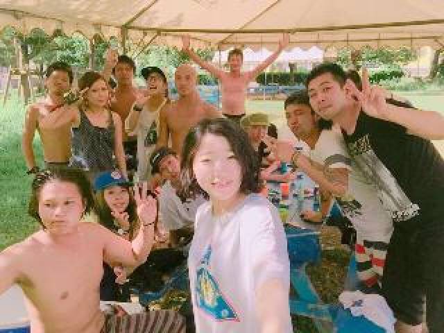 Praia