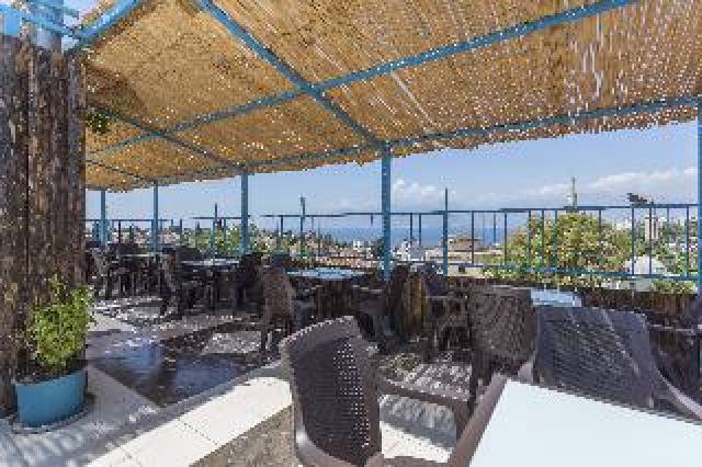 Terraço