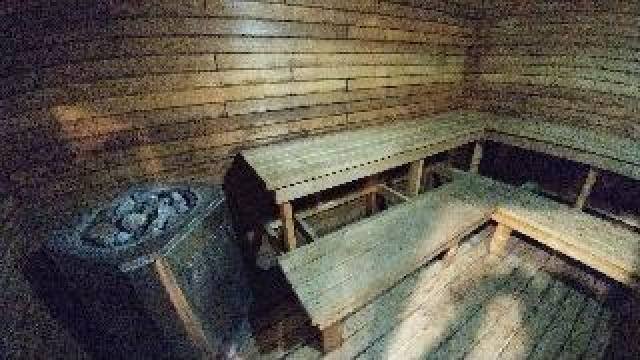 Desportos y Entretenimento