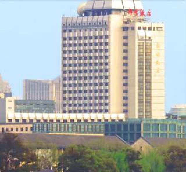 Vista General