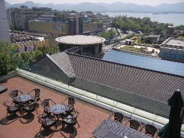 Terraço