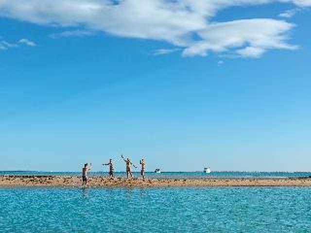 Praia