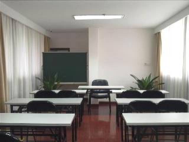 Conferencias