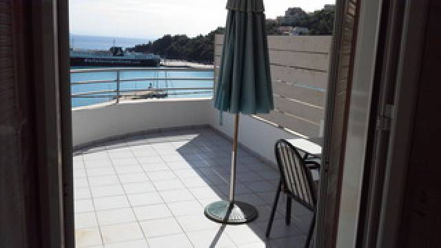 Terraço