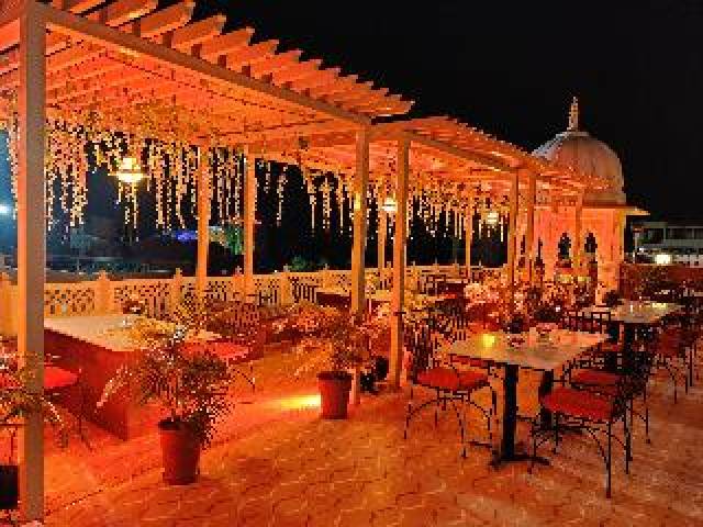 Terraço