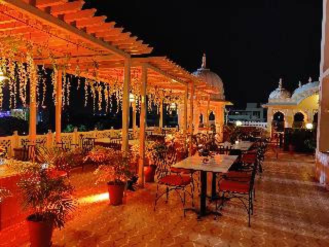 Terraço
