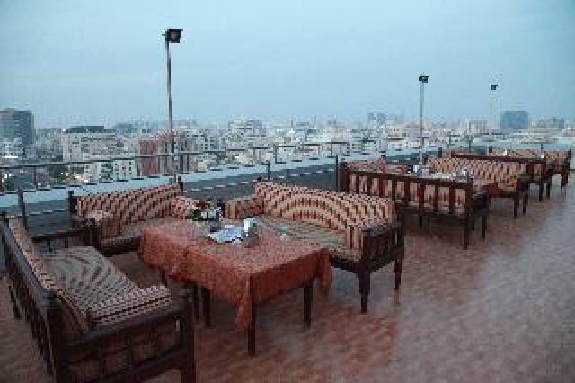 Terraço