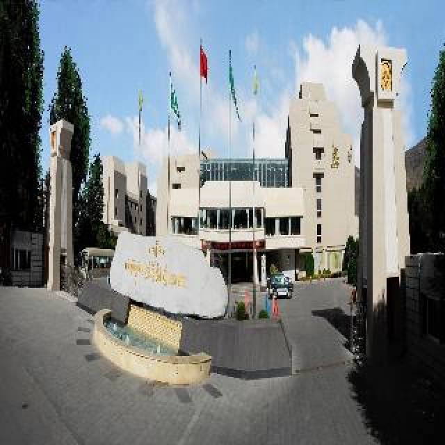 Vista General