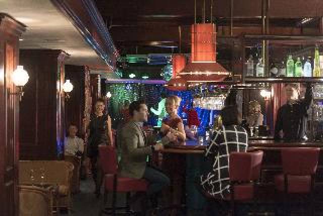 Bar