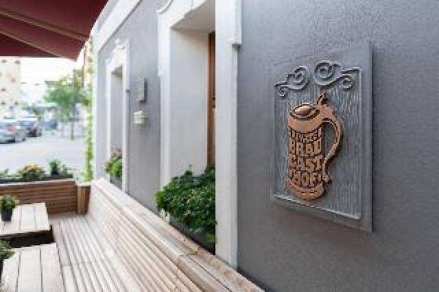 Terraço
