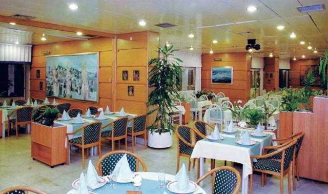 Restaurante