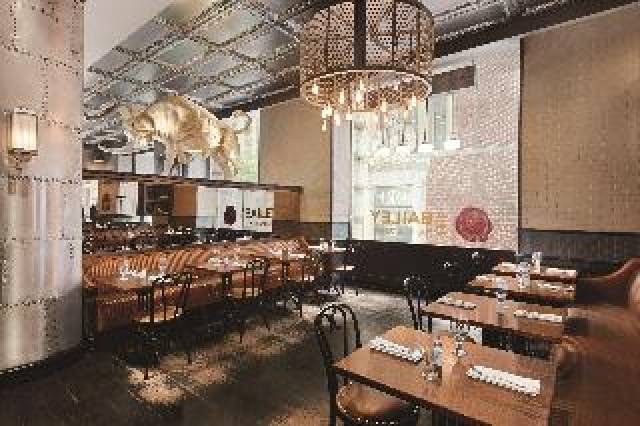 Restaurante