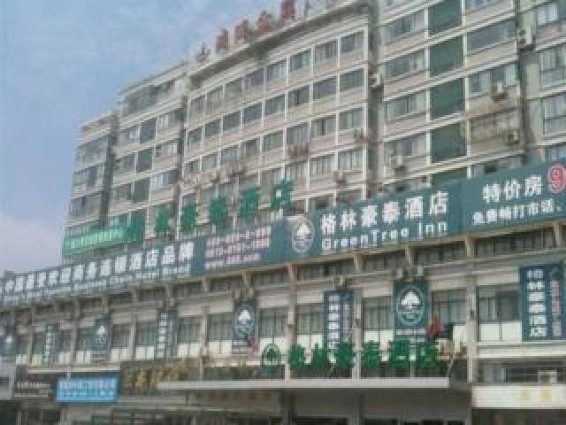 Vista General