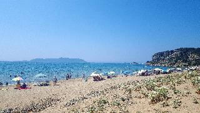 Praia