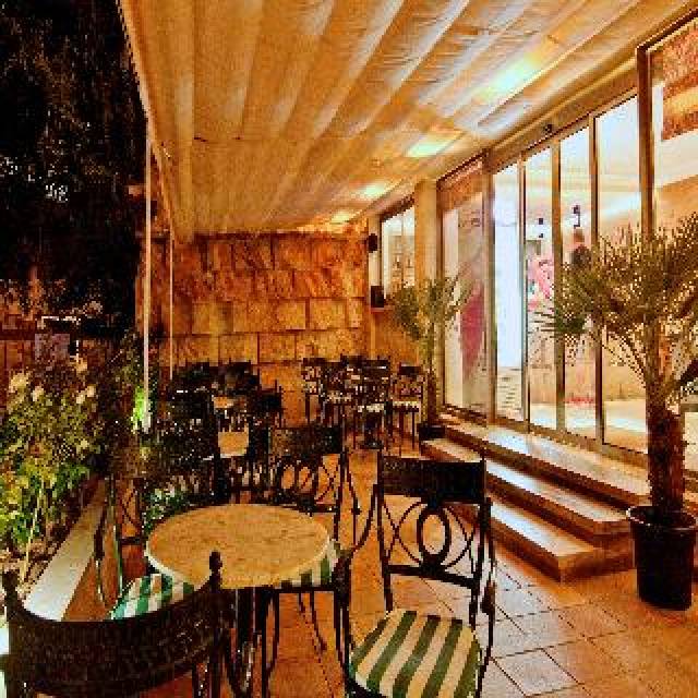 TerraÃ§o