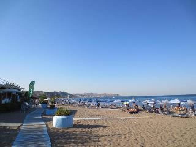 Praia