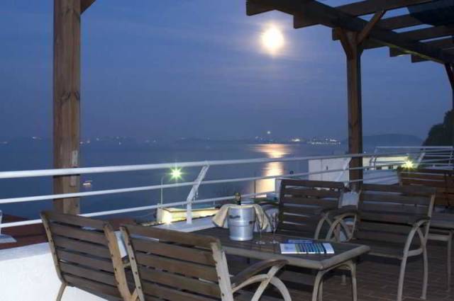 Terraço