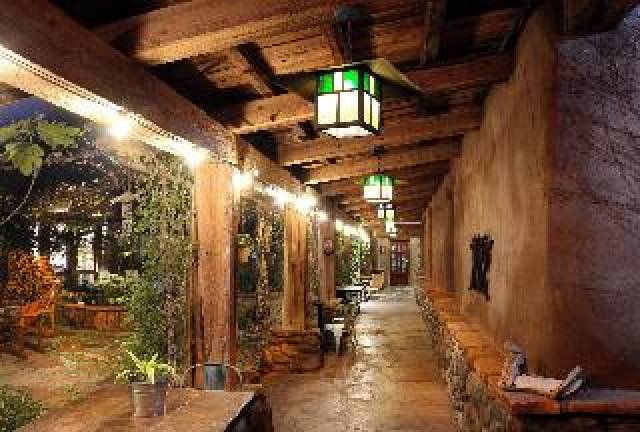 Terraço