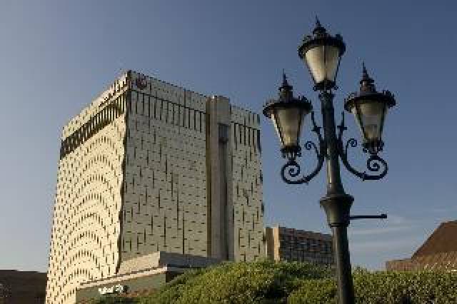 Vista General